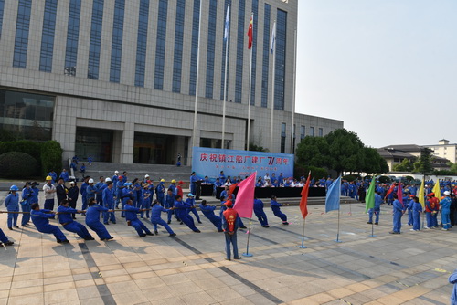 2022-5-25--廠(chǎng)慶71周年-4--壓縮.JPG