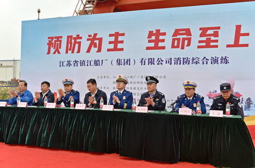 1699580837563623.jpg 消防演練-1-壓縮.JPG