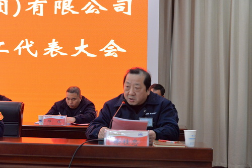 （圖12  副董事長(cháng)、第一副總經(jīng)理徐桂忠講話(huà)）.jpg